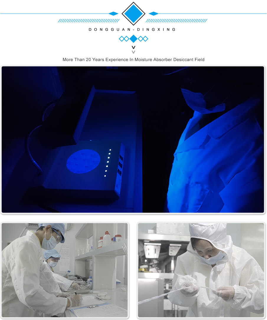 25g氯化鈣干燥劑(三色) 25g氯化鈣干燥劑(三色)