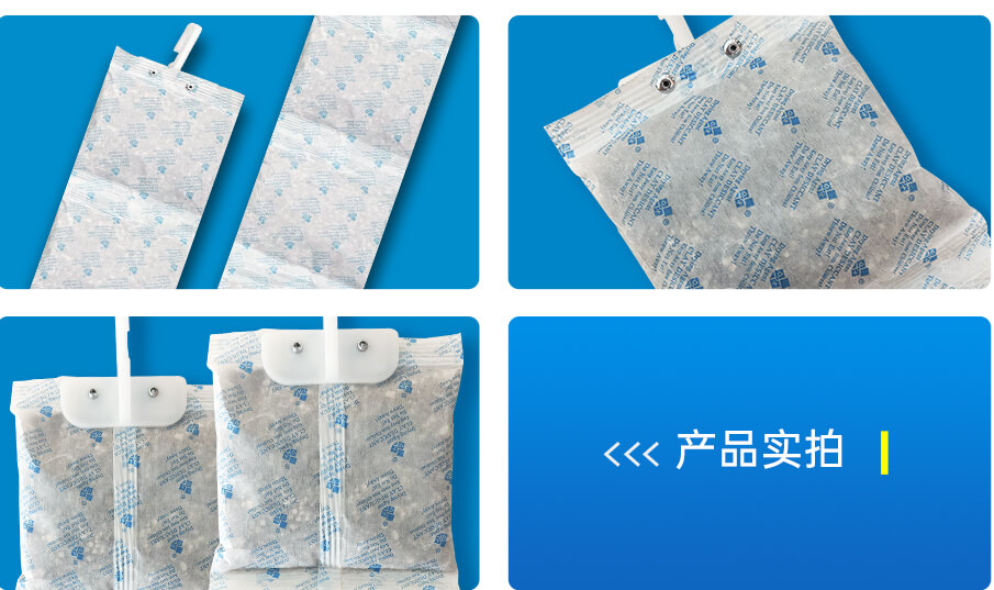 蒙脫石貨柜詳情_04 蒙脫石貨柜詳情_04